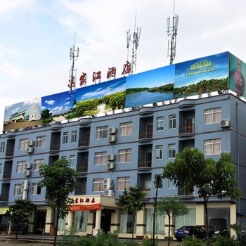 北海冯家江酒店
