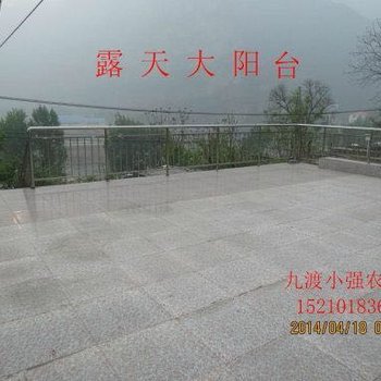 北京十渡小强农家院
