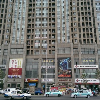 营口家乐福温馨港湾公寓
