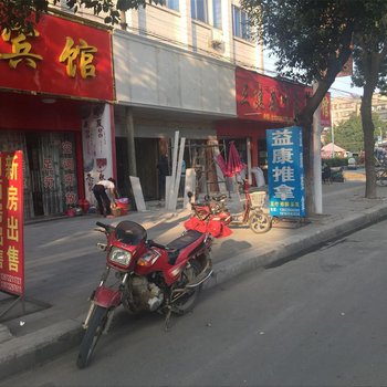 襄阳石花银山宾馆酒店提供图片