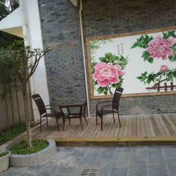 成都博雅民宿酒店提供图片