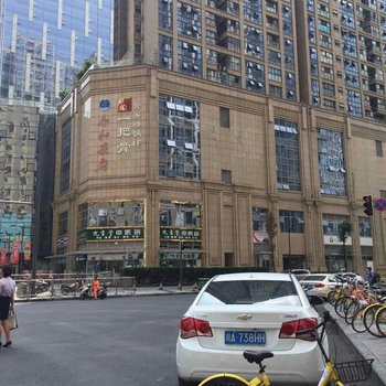 成都馨馨之家不同寻常普通公寓(蜀锦路店)酒店提供图片