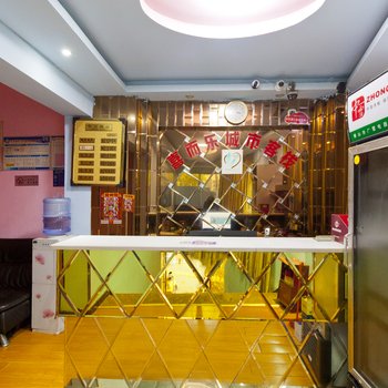 株洲喜而乐城市客栈酒店提供图片