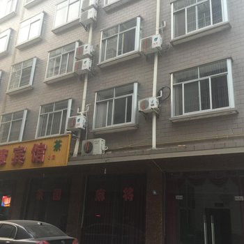 绵阳文慧宾馆酒店提供图片