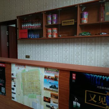 平遥牛家客栈酒店提供图片