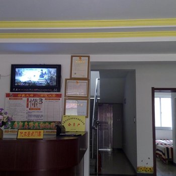 北戴河少华宾馆酒店提供图片