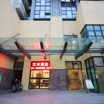 珠海君泽酒店公寓(横琴长隆华发世纪城店)