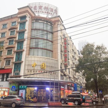 岳阳中圆商务酒店酒店提供图片