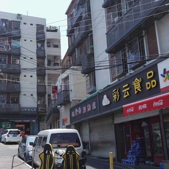 厦门吉星公寓