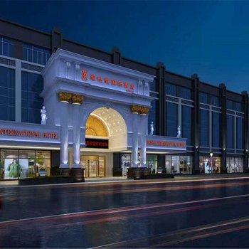 维纳斯国际酒店(上海国际旅游度假区野生动物园店)酒店提供图片