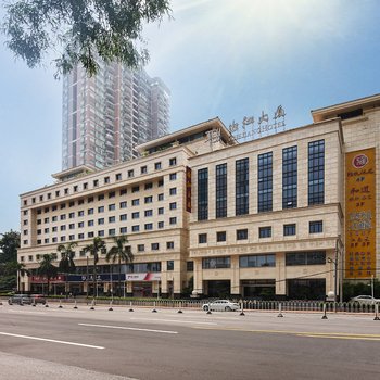 广州浙江大厦