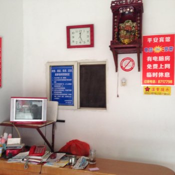 ����ƽ���д����Ƶ��ṩͼƬ