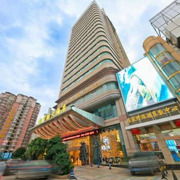 重庆富丽大酒店
