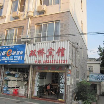 绩溪双桥宾馆(宣城)酒店提供图片