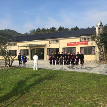 诸暨九曲岭山庄酒店提供图片