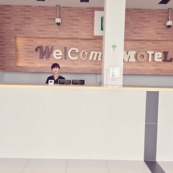 莫泰168(上海嘉定百联购物中心店)酒店提供图片