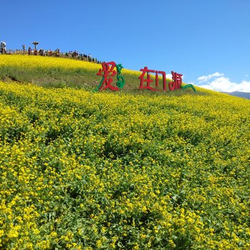 海北马福宝公寓酒店提供图片