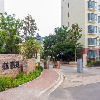 昆明M栈公寓