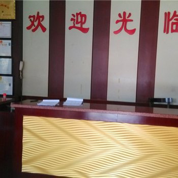 曹妃甸区海龙宾馆酒店提供图片