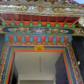 拉萨格桑花开家庭旅舍