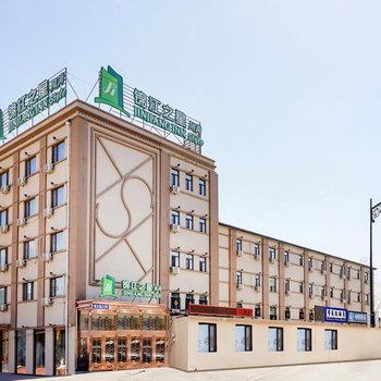 锦江之星风尚(哈尔滨西客站丽江路店)
