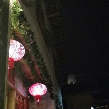 昭平宝珠山庄酒店提供图片