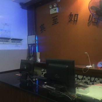 杭州银庄旅馆
