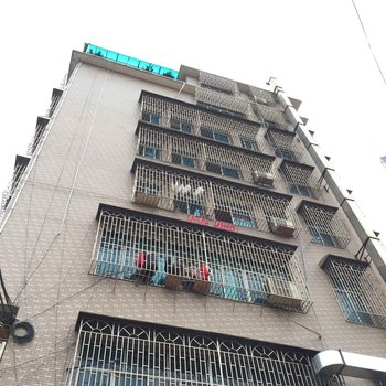 邵阳市鑫旅馆