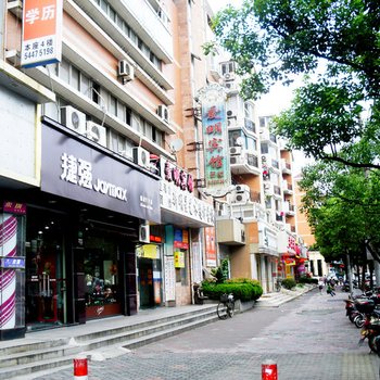 上海爱明宾馆