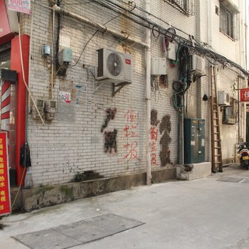 中山东区鑫鑫住宿