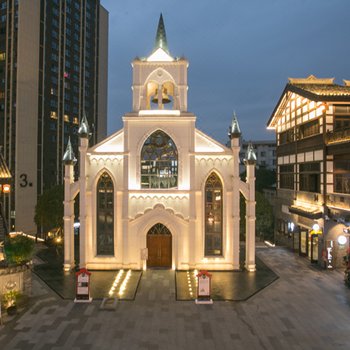 重庆思乐惜酒店