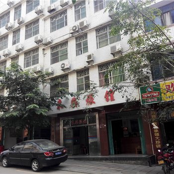 文昌来兴旅馆酒店提供图片