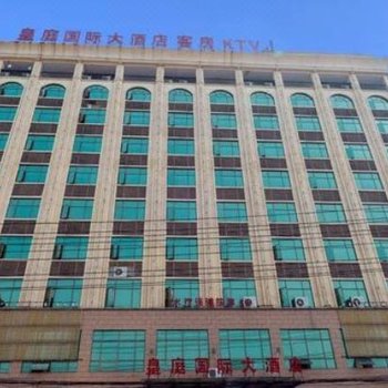 兴国怡莱酒店