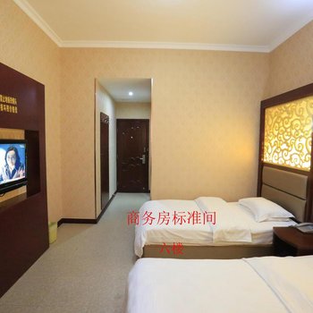许昌豫苑宾馆酒店提供图片