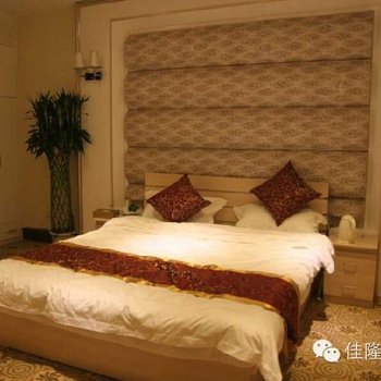 邯郸市佳隆商务会所酒店提供图片