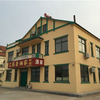 青岛万豪酒家