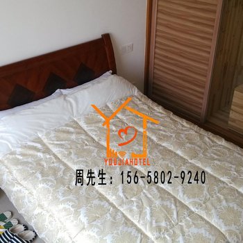 杭州有家公寓