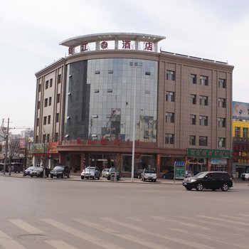 乌海锦江酒店一部酒店提供图片