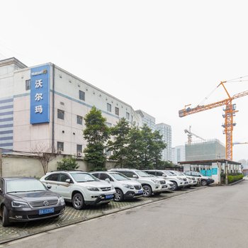 成都妹子公寓(高升桥东路北分店)酒店提供图片