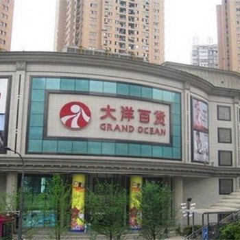 重庆多米乐客栈