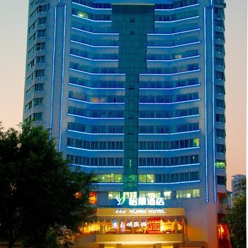 梧州怡景酒店酒店提供图片
