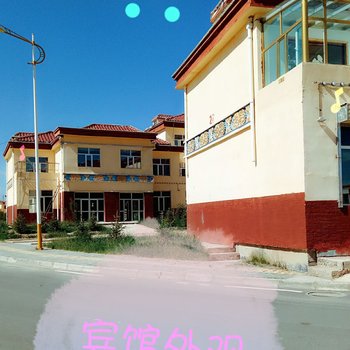 刚察坛城家庭宾馆