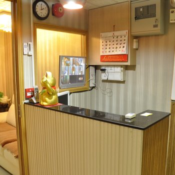 香港金海宾馆(远景大厦星远店)