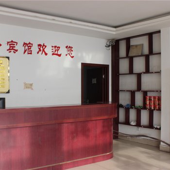 蒙阴佳合商务宾馆酒店提供图片
