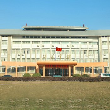 新乐宾馆