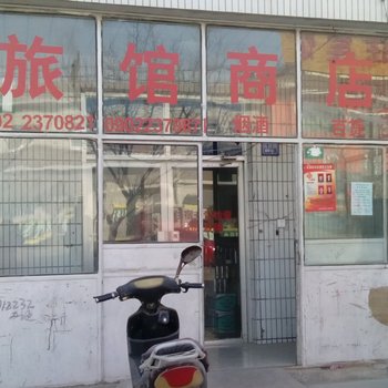 哈密老周旅馆酒店提供图片