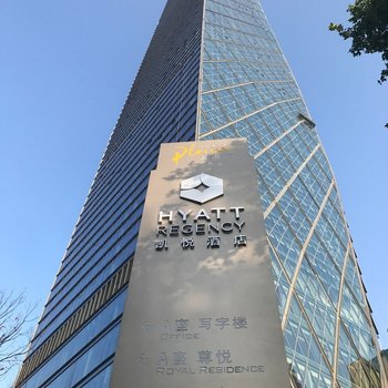 镇江雲峰嘉宸酒店式公寓酒店提供图片