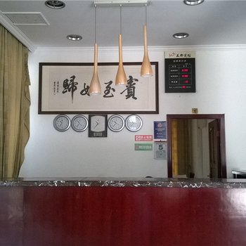 绍兴诸暨美都宾馆酒店提供图片