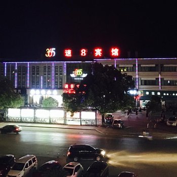 龙游365速8宾馆