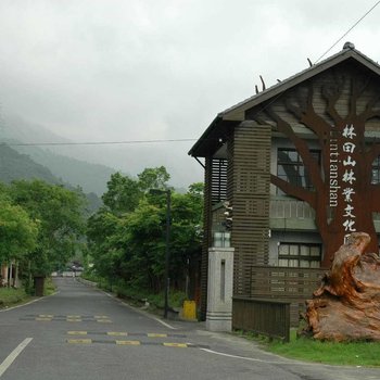 花莲芮德思民宿B馆酒店提供图片